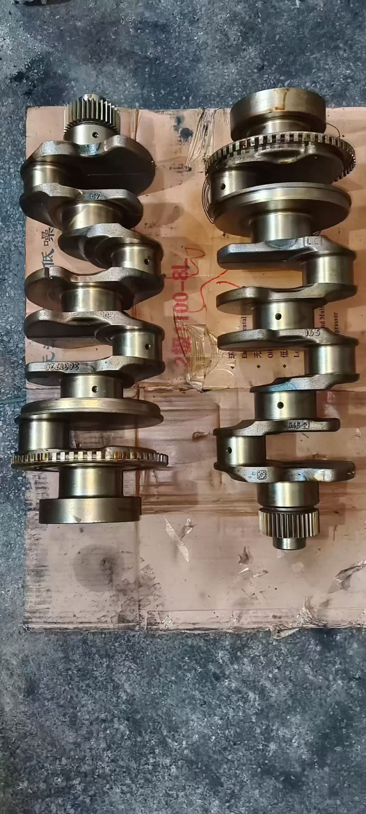 Kaeser Classic 320 Piston Compressor